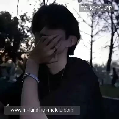 羿沁美